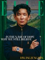 엘르 코리아 (ELLE Korea)